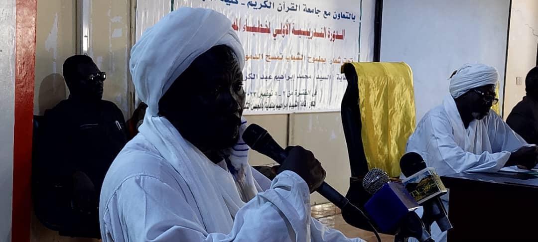 جامعة القرآن الكريم بكادقلي تؤكد جاهزيتها لدعم المجتمع جامعة القرآن الكريم بكادقلي تؤكد جاهزيتها لدعم المجتمع