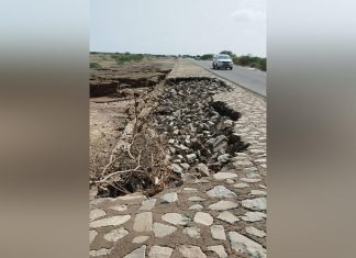 استئناف العمل بكرت الزمن للبصات السفرية وانجراف بالطريق بسواكن استئناف العمل بكرت الزمن للبصات السفرية وانجراف بالطريق بسواكن