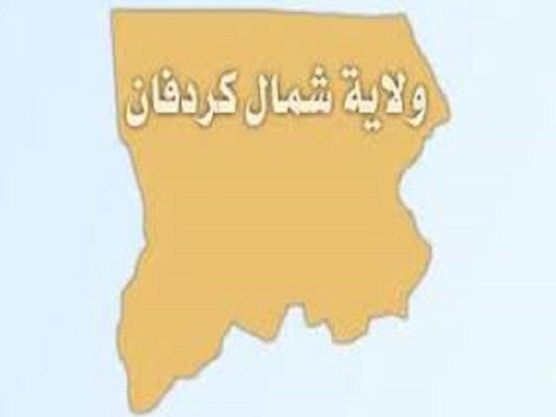 تزايد اعداد الوافدين المتاثرين بالحرب بشمال كردفان تزايد اعداد الوافدين المتاثرين بالحرب بشمال كردفان