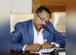 بيان من مجلس البجا بشأن مدير شركة الموارد المعدنية بيان من مجلس البجا بشأن مدير شركة الموارد المعدنية