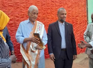 وزير الصحة يشهد توسعة مركز غسيل الكلي بمستشفى عطبرة وزير الصحة يشهد توسعة مركز غسيل الكلي بمستشفى عطبرة