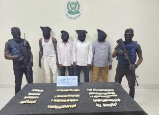 الخلية الأمنية المشتركة بولاية البحر الأحمر تعدد الإنجازات الخلية الأمنية المشتركة بولاية البحر الأحمر تعدد الإنجازات