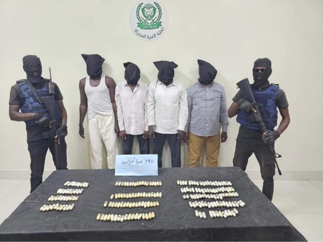 الخلية الأمنية المشتركة بولاية البحر الأحمر تعدد الإنجازات الخلية الأمنية المشتركة بولاية البحر الأحمر تعدد الإنجازات