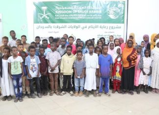 تدشين مشروع مركز الملك سلمان لرعاية الايتام بالولايات الشرقية تدشين مشروع مركز الملك سلمان لرعاية الايتام بالولايات الشرقية