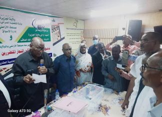 والي الجزيرة يدشن سحب قرعة دكاكين التجار المتضررين بالحرب والي الجزيرة يدشن سحب قرعة دكاكين التجار المتضررين بالحرب