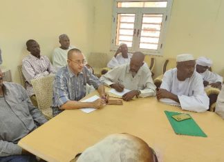 الزكاة بشمال كردفان تناقش إعداد موازنة العام ٢٠٢٤م الزكاة بشمال كردفان تناقش إعداد موازنة العام ٢٠٢٤م