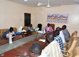 محافظ رئاسة النيل الأزرق يستمع لتنوير من مبادرة متطوعين محافظ رئاسة النيل الأزرق يستمع لتنوير من مبادرة متطوعين