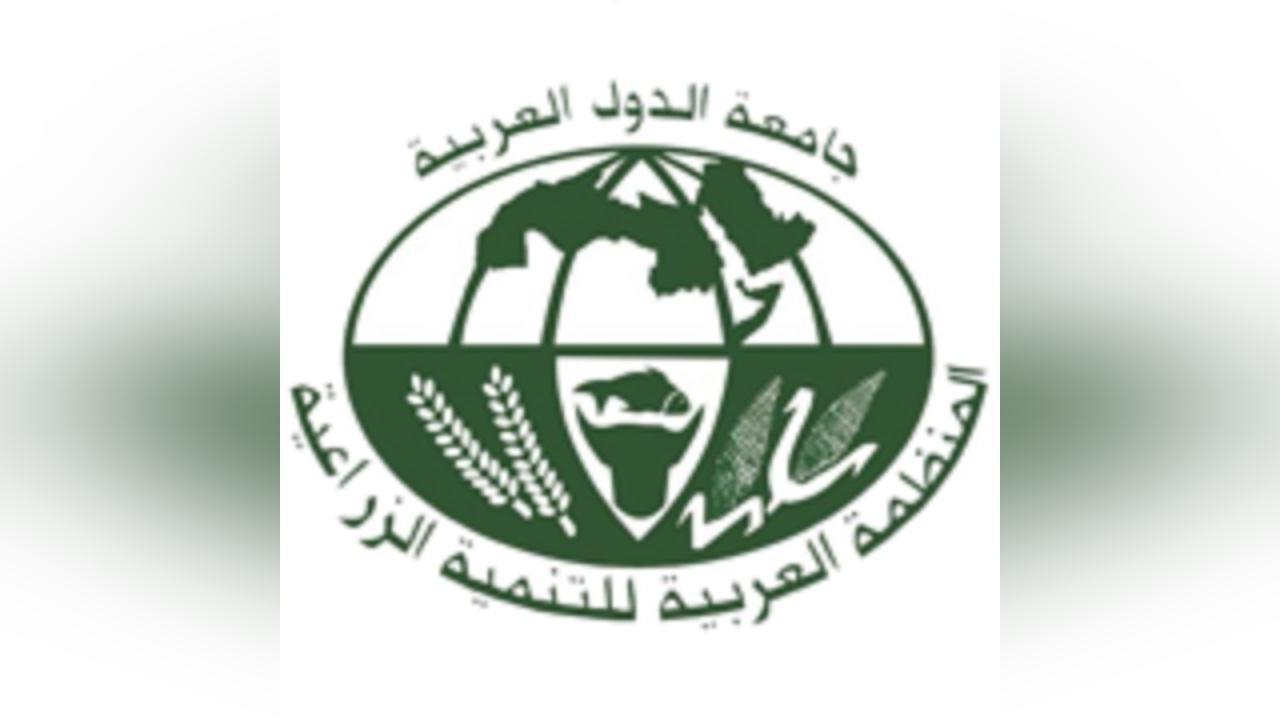 دورةتدريبية حول استخدام تقنيات الاستشعار عن بعد في متابعةالمحاصيل الزراعية دورةتدريبية حول استخدام تقنيات الاستشعار عن بعد في متابعةالمحاصيل الزراعية