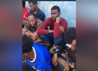 السودان.. ضبط مهندسين اثيوبيين متخصصون في المسيرات وتشويش الطيران السودان.. ضبط مهندسين اثيوبيين متخصصون في المسيرات وتشويش الطيران