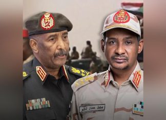 مفاوضات جدة: يأسف الميسرون لعدم تمكن الطرفين من الاتفاق لتنفيذ وقف إطلاق النار مفاوضات جدة: يأسف الميسرون لعدم تمكن الطرفين من الاتفاق لتنفيذ وقف إطلاق النار