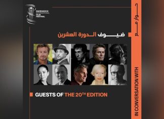 الدورة الـ20 للمهرجان الدولي للفيلم بمراكش: برنامج المحادثات حوار مع.. يستضيف عشر شخصيات من السينما العالمية الدورة الـ20 للمهرجان الدولي للفيلم بمراكش: برنامج المحادثات حوار مع.. يستضيف عشر شخصيات من السينما العالمية