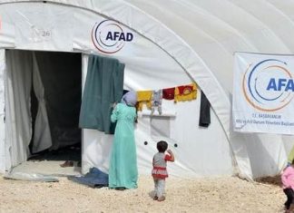 “آفاد” التركية ترسل ألف خيمة للاجئين السودانيين في تشاد "آفاد" التركية ترسل ألف خيمة للاجئين السودانيين في تشاد