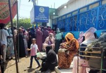 طرد مئات السودانيين النازحين من مدرسة لجأوا إليها في ولاية القضارف طرد مئات السودانيين النازحين من مدرسة لجأوا إليها في ولاية القضارف