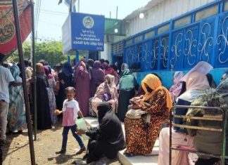 طرد مئات السودانيين النازحين من مدرسة لجأوا إليها في ولاية القضارف طرد مئات السودانيين النازحين من مدرسة لجأوا إليها في ولاية القضارف