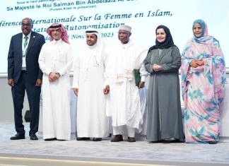 المؤتمر الدولي حول المرأة في الإسلام يختتم أعماله في جدة المؤتمر الدولي حول المرأة في الإسلام يختتم أعماله في جدة