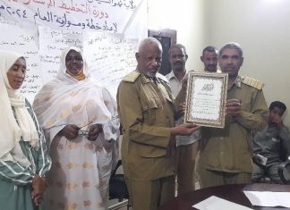 ختام فعاليات دورة التخطيط الاستراتيجي بابوحمد ختام فعاليات دورة التخطيط الاستراتيجي بابوحمد