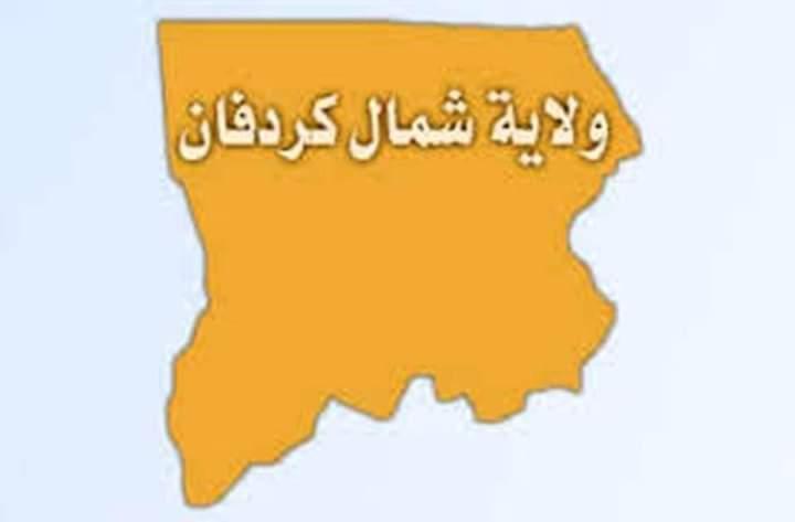 مدير اسواق مواشي الأبيض يكشف عن تحديثات من اجل الصادر مدير اسواق مواشي الأبيض يكشف عن تحديثات من اجل الصادر