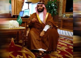 محمد بن سلمان لـ(البرهان): تفتيت السودان او تقسيمه خط أحمر محمد بن سلمان لـ(البرهان): تفتيت السودان او تقسيمه خط أحمر