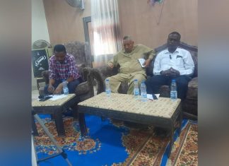 رئيس اللجنة الخاصه باستئناف الدراسة بالقضارف يعقد مؤتمرا صحفيا رئيس اللجنة الخاصه باستئناف الدراسة بالقضارف يعقد مؤتمرا صحفيا