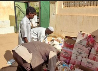 تنفيذي محلية مروي يقف على ضبطيات وإبادة سلع ومواد منتهيةالصلاحية تنفيذي محلية مروي يقف على ضبطيات وإبادة سلع ومواد منتهيةالصلاحية