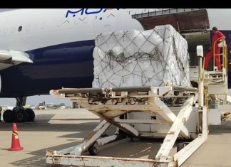 وزارة الصحة تستلم (٢.٢)مليون جرعة لقاحات الكوليرا وزارة الصحة تستلم (٢.٢)مليون جرعة لقاحات الكوليرا