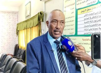 59٪ نسبة تحصيل زكاة البحر الأحمر للتسعة أشهر الماضية 59٪ نسبة تحصيل زكاة البحر الأحمر للتسعة أشهر الماضية