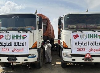 الإغاثة الإنسانية التركية توزع 28 حاوية مساعدات في السودان الإغاثة الإنسانية التركية توزع 28 حاوية مساعدات في السودان