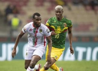 بداية متعثرة لموريتانيا بالهزيمة أمام الكونغو الديمقراطية بداية متعثرة لموريتانيا بالهزيمة أمام الكونغو الديمقراطية