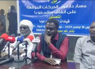 في تطورات مفاجئة..حركات دارفور تدخل الحرب في تطورات مفاجئة..حركات دارفور تدخل الحرب