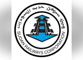 نائب مدير هيئةسكك حديد السودان يتفقد أصول الهيئة بمحلية الدندر نائب مدير هيئةسكك حديد السودان يتفقد أصول الهيئة بمحلية الدندر