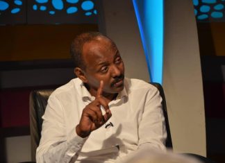 اجتماعات الحرية والتغيير بالقاهرة تصدر قرارات اجتماعات الحرية والتغيير بالقاهرة تصدر قرارات