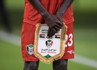 “فيفا” يزف خبراً ساراً لمنتخب السودان قبل مواجهة الكونغو في التصفيات "فيفا" يزف خبراً ساراً لمنتخب السودان قبل مواجهة الكونغو في التصفيات