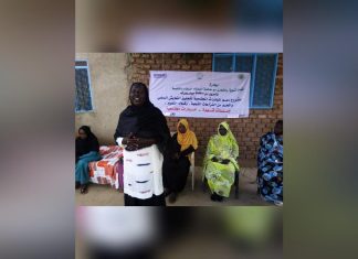 مبادرة التضامن النسوية بالدمازين تؤكد اهمية المحافظة علي التعايش السلمي مبادرة التضامن النسوية بالدمازين تؤكد اهمية المحافظة علي التعايش السلمي