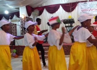 الشمالية تحتفل باليوم العالمي للطفل الشمالية تحتفل باليوم العالمي للطفل