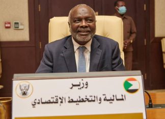 وزير المالية والتخطيط الاقتصادي يقف على احتياجات الموسم الزراعي الشتوي وزير المالية والتخطيط الاقتصادي يقف على احتياجات الموسم الزراعي الشتوي