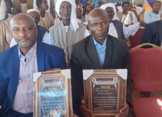 اللجنة المختصة بفتح المعابر تتفقد المعابر بين كسلا ودولة اريتريا اللجنة المختصة بفتح المعابر تتفقد المعابر بين كسلا ودولة اريتريا