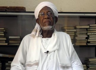 رحيل عالم اللغة العربية السوداني الحبر يوسف نور الدائم رحيل عالم اللغة العربية السوداني الحبر يوسف نور الدائم