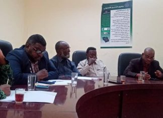 الشمالية بصدد مشروع بوابة حكومة الولاية الإلكترونية الشمالية بصدد مشروع بوابة حكومة الولاية الإلكترونية