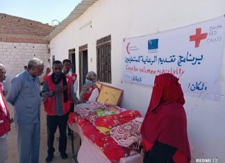 رئيس جمعية الهلال الأحمر بالسودان يختتم زيارته للولاية الشمالية رئيس جمعية الهلال الأحمر بالسودان يختتم زيارته للولاية الشمالية