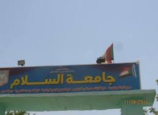 مجلس اساتذة جامعة السلام يجيز نتائج الطلاب الخريجين للعام 2022م مجلس اساتذة جامعة السلام يجيز نتائج الطلاب الخريجين للعام 2022م