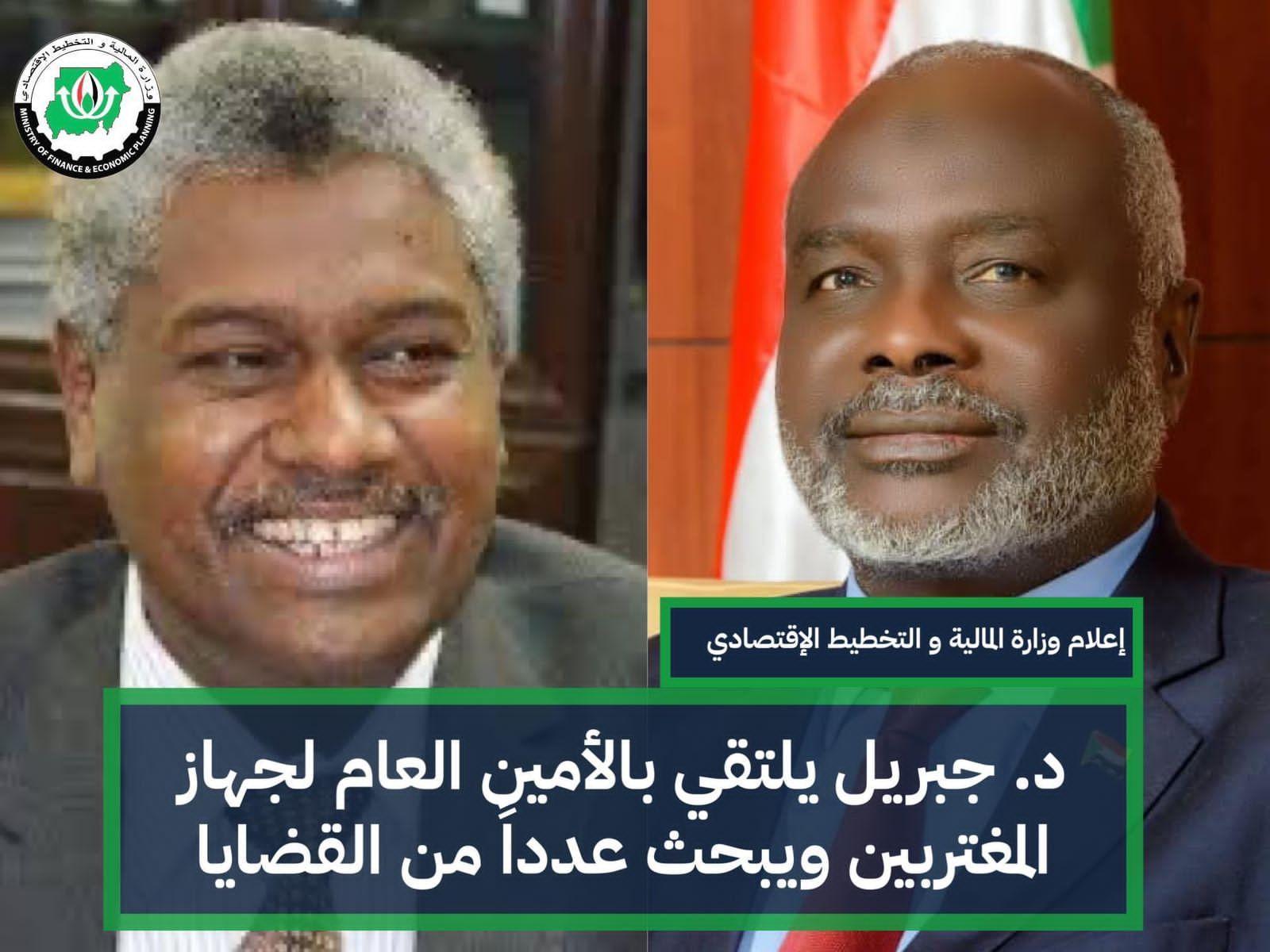 د.جبريل يبحث عددا من القضايا مع الأمين العام بجهاز المغتربين د.جبريل يبحث عددا من القضايا مع الأمين العام بجهاز المغتربين