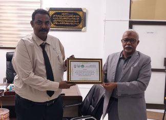 اتحاد المصدرين والمستوردين العرب يستعرض أوجه التنسيق مع المواصفات والمقاييس اتحاد المصدرين والمستوردين العرب يستعرض أوجه التنسيق مع المواصفات والمقاييس