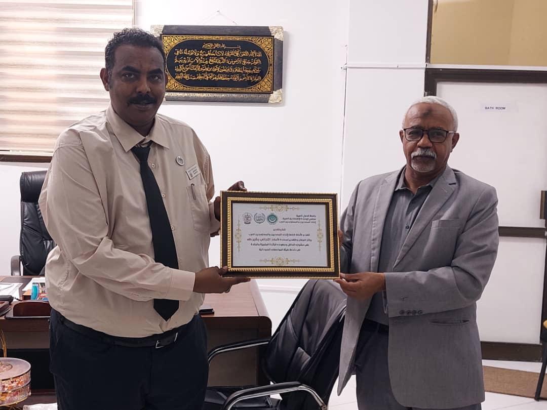 اتحاد المصدرين والمستوردين العرب يستعرض أوجه التنسيق مع المواصفات والمقاييس اتحاد المصدرين والمستوردين العرب يستعرض أوجه التنسيق مع المواصفات والمقاييس