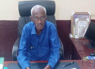 تشكيل لجنة عليا لإعداد مشروع موازنة العام المالي2024 بالشمالية تشكيل لجنة عليا لإعداد مشروع موازنة العام المالي2024 بالشمالية