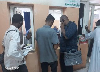 غرفة طوارئ السلع الإستراتيجية بالجزيرة تطمئن على وارد الدقيق اليومي غرفة طوارئ السلع الإستراتيجية بالجزيرة تطمئن على وارد الدقيق اليومي