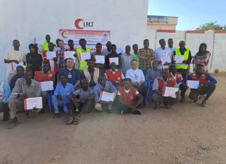 الإعلان عن خطوة بشأن الرفات البشري الإعلان عن خطوة بشأن الرفات البشري