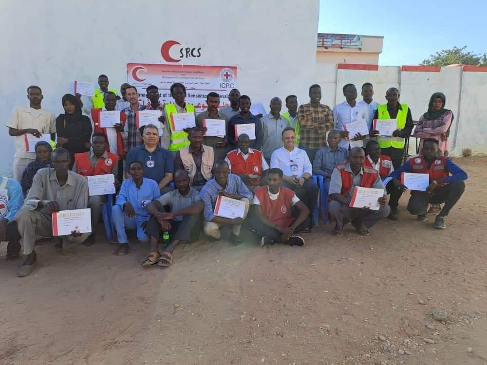 الإعلان عن خطوة بشأن الرفات البشري الإعلان عن خطوة بشأن الرفات البشري