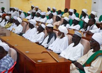 الائمة والدعاة باقليم النيل الازرق يؤكدون دعمهم ومناصرتهم للقوات المسلحة الائمة والدعاة باقليم النيل الازرق يؤكدون دعمهم ومناصرتهم للقوات المسلحة