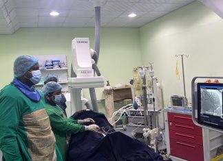 وصول قسطرة القلب لمركز مدني لأمراض وجراحة القلب بدعم إتحادي وصول قسطرة القلب لمركز مدني لأمراض وجراحة القلب بدعم إتحادي