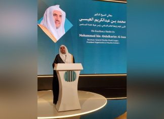 العيسى: التضليل والتحيز يمثل إشكاليتُه كثيرٍ من القضايا الدولية العيسى: التضليل والتحيز يمثل إشكاليتُه كثيرٍ من القضايا الدولية